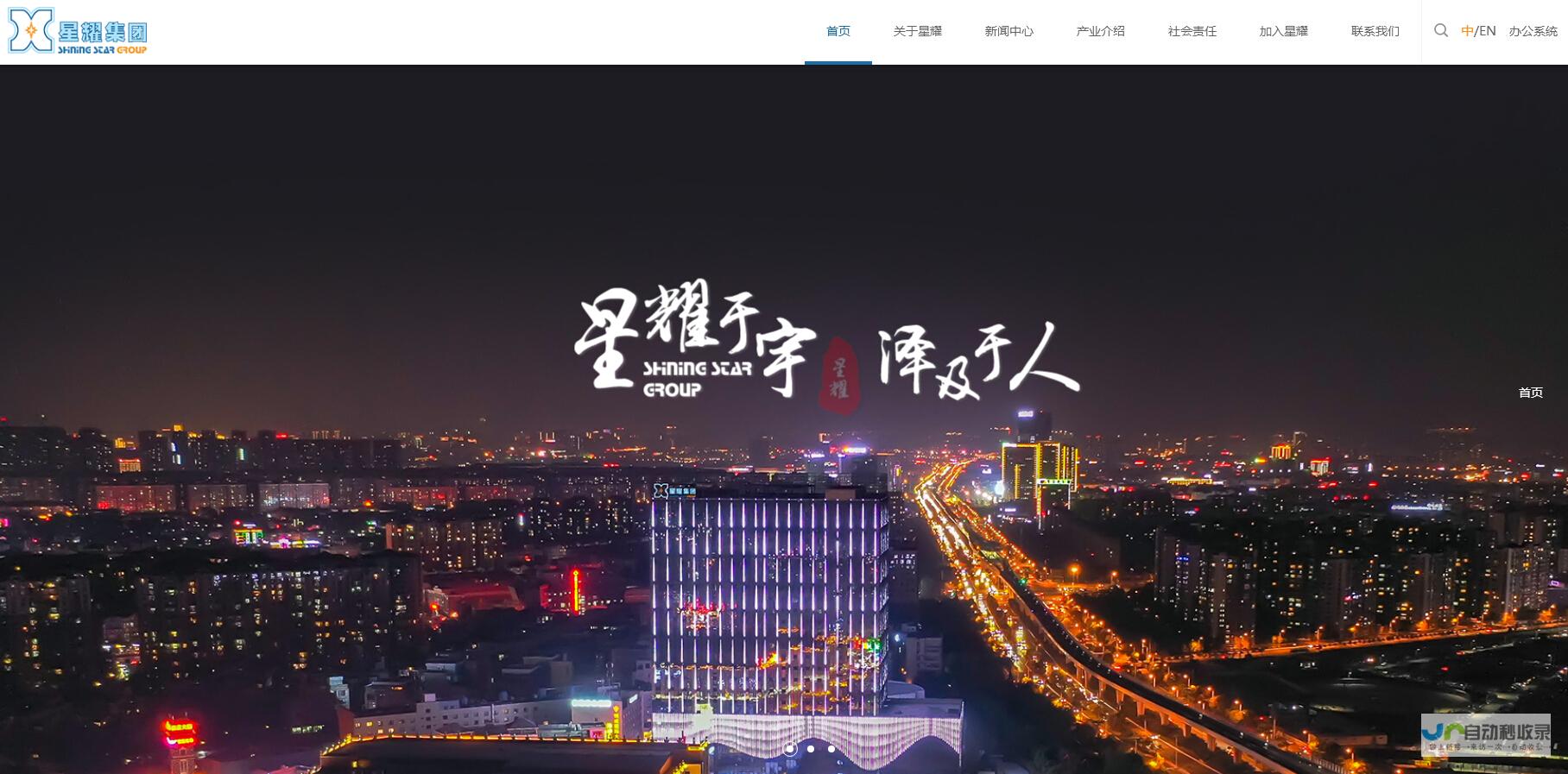 昆明网站开发定制，满足不同行业需求，打造您专属的线上平台