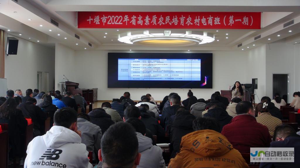 十堰专业网站优化服务：从关键词排名到用户体验，全方位提升网站价值