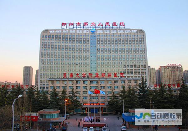 郑州专业建站服务：从网站规划到上线运营，全方位提升您的线上形象和业务增长