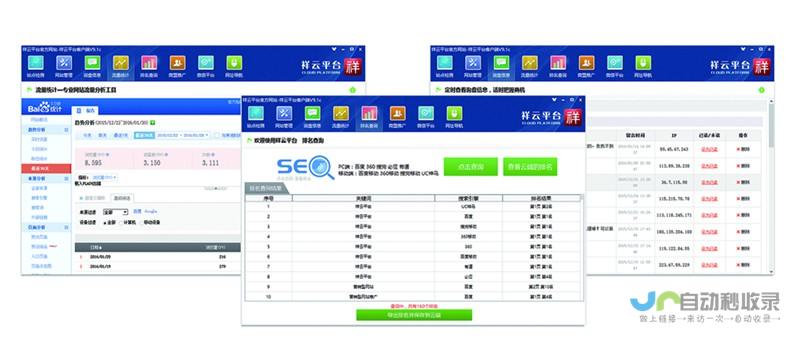 长沙网络营销：提升品牌形象，引爆市场增长，精准触达目标客户