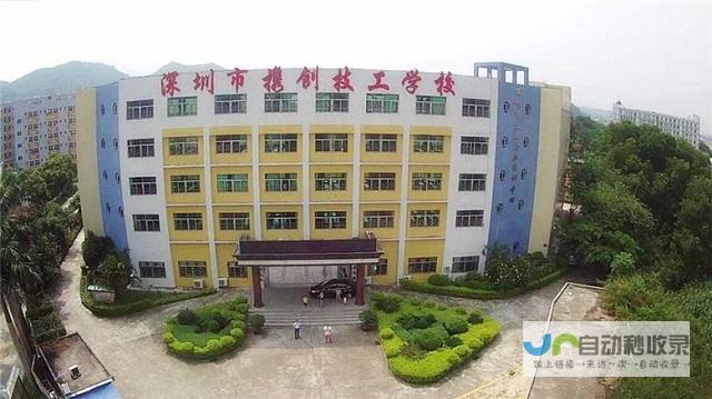 广州专业的网页制作公司 - 提升您的线上业务，成就品牌价值