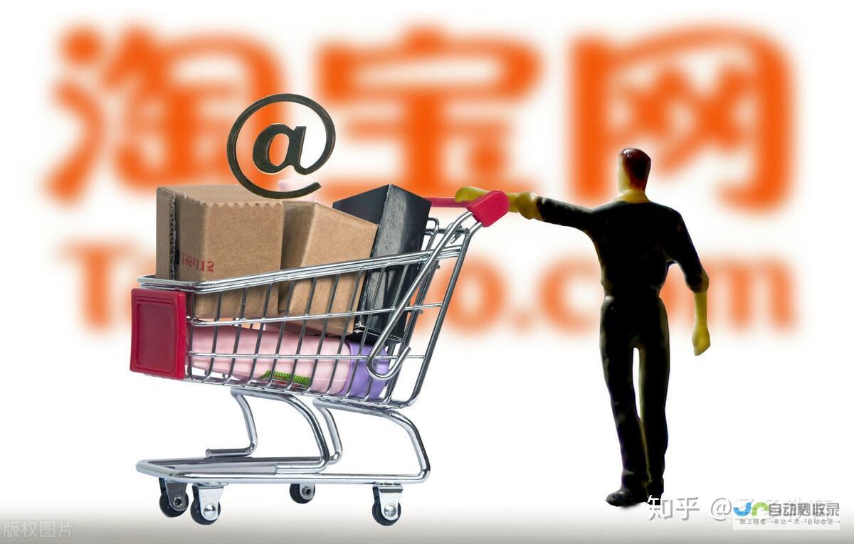 提升电商转化率：专业设计，赋能品牌增长！