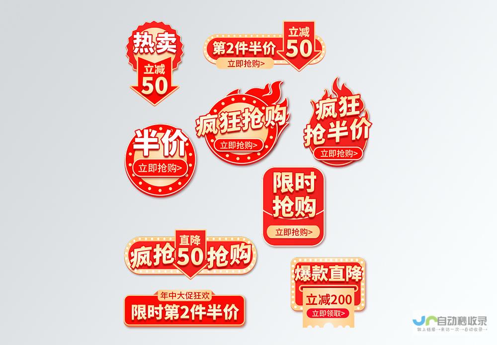 价格实惠： 灵活的套餐选择和定制化方案，满足不同预算需求。