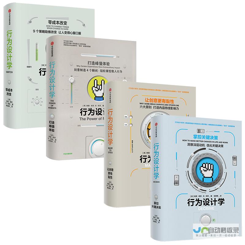 零成本打造精美网站：免费网页制作指南