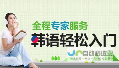 郑州网站建设：打造企业在线形象，提升品牌影响力