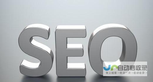 南阳SEO服务：专业制定南阳地区网站优化策略，助力企业在南阳市场取得成功