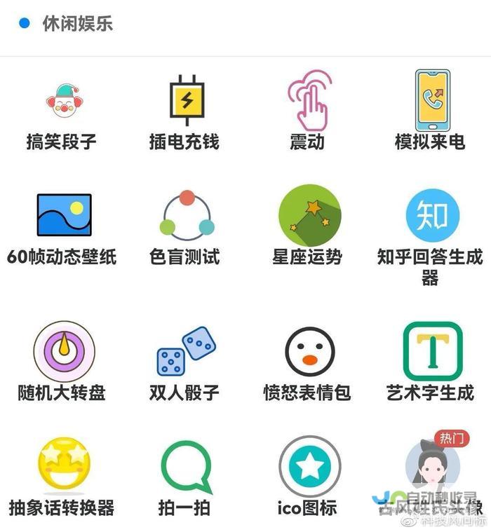 专注小程序定制开发：从创意到上线，实现您的数字化转型目标