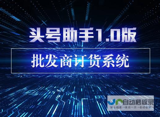 深圳网站开发：打造您的专属在线品牌，提升企业竞争力