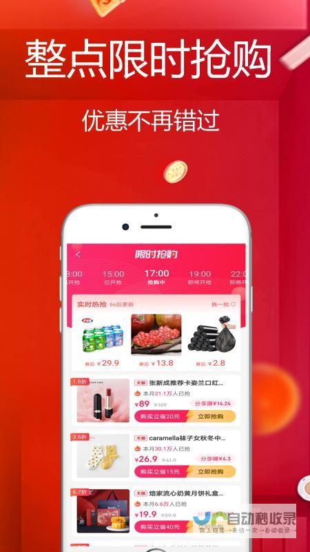 寻找最划算的网站建设公司：价格与质量的平衡