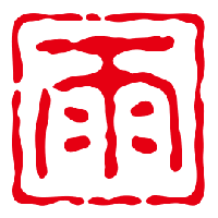 零距离し羙感