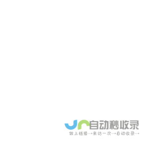 太原市晋源区财聚通建筑器材租赁站