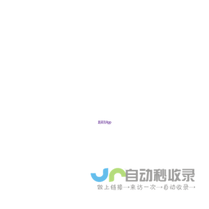 appstore