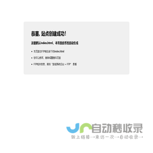 股票快线_股票行情_股票配资-美帮快线