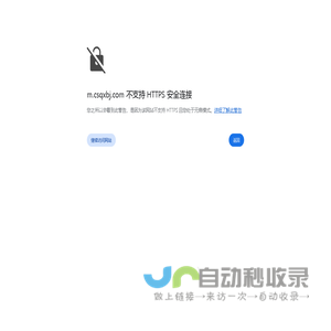 长沙搬家公司电话|公司搬迁|价格优惠-长沙市千禧搬家运输服务有限公司