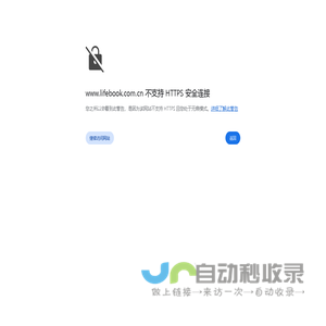 东方书城