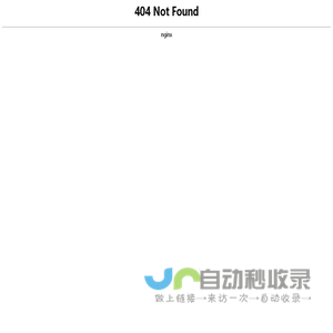 泸州市海之航环保设备有限公司