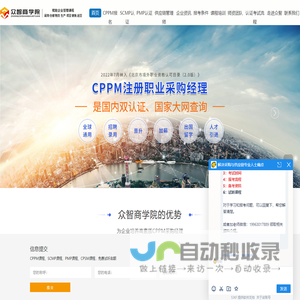 柒号资源网-QQ活动_资源分享-源码基地-项目分享-安卓绿色软件基地