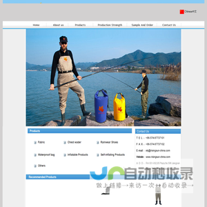 Ningbo Risingsun Co.,Ltd