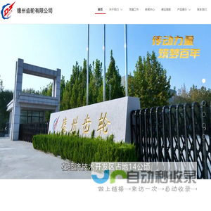 纹身,刺青,舞墨人纹身刺青-010-83227085