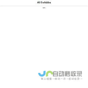 不干胶标签_不干胶标签印刷_彩色印刷标签-无锡紫光印刷制品有限公司