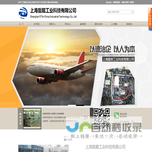 金属折叠周转箱_工具柜(威帝玛VIDMAR)_钢制货架_重型货架_手动液压托盘车_量具-上海蜇醒工业科技有限公司