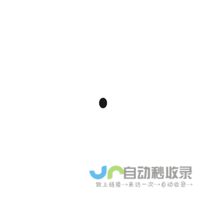 DiLink - 比亚迪汽车工业有限公司