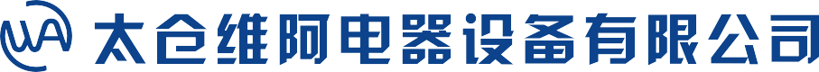 机箱机柜-机柜定做-防雨机柜-不锈钢机箱-室外机柜-太仓维阿电器设备有限公司